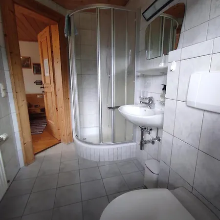 Haus Bergland Апартаменты *