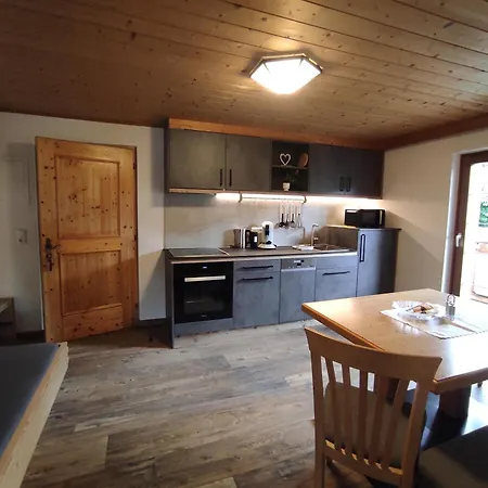 Haus Bergland Апартаменты *