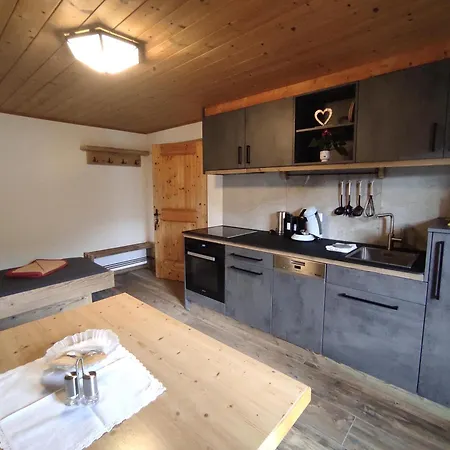 Апартаменты Haus Bergland Картитш