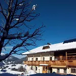 Haus Bergland 公寓
