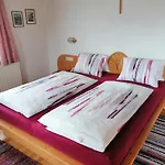 Haus Bergland * 卡尔蒂斯克