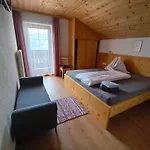 Haus Bergland * 卡尔蒂斯克