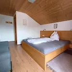 Haus Bergland * 卡尔蒂斯克