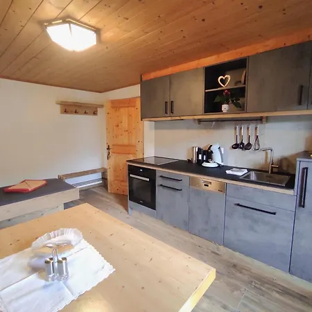 Haus Bergland شقة كارتياسش
