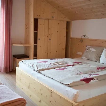 Haus Bergland شقة