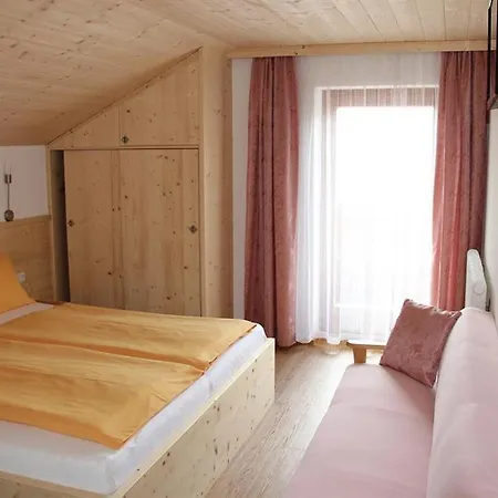 Haus Bergland شقة *