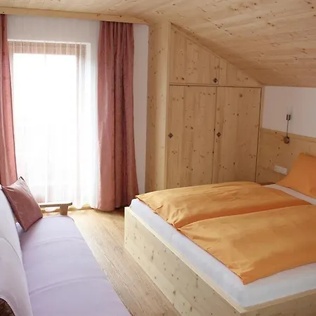 شقة Haus Bergland كارتياسش