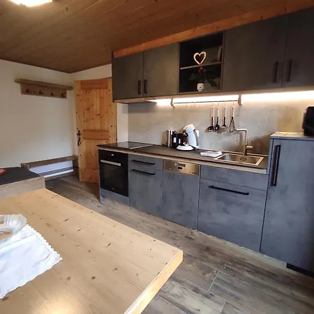 Haus Bergland Апартаменты *