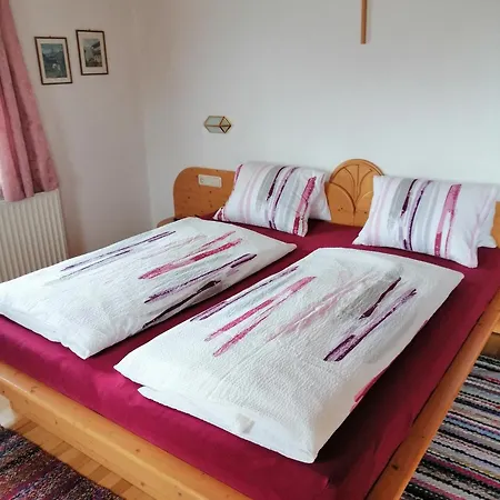 Haus Bergland * Картитш