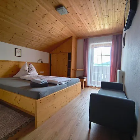 Апартаменты Haus Bergland