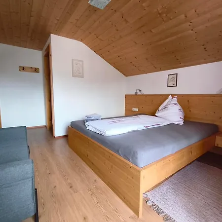 Haus Bergland * Картитш